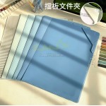 A4擋片快勞夾