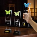 Crystal Trophy