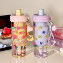 STRAW CUP