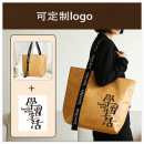 杜邦纸手提袋