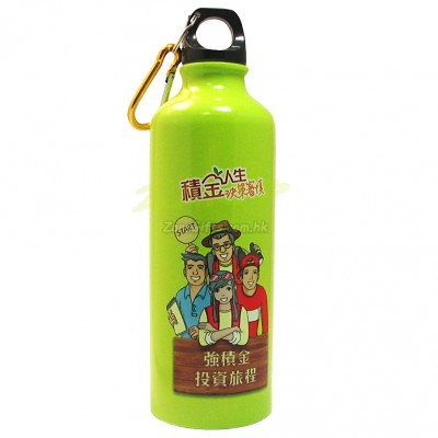 600ML Aluminium Sports Bottle