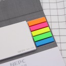 PU Memo Pad