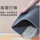 Pet Litter Mat