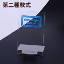 Acrylic Phone Holder