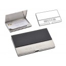 Stainless Steel Business Card Case