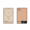 22.5W無線磁吸充電寶