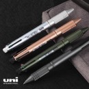 Japan Uni Mitsubishi 4+1 Multifunctional Metal Pen