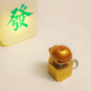 Stress-relief Sound Button Keychain