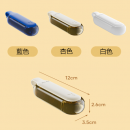 Portable pill box