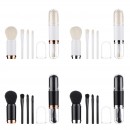 Magic Cosmetic Brush