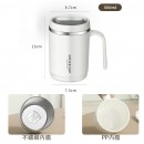 500ML Thermal Mug