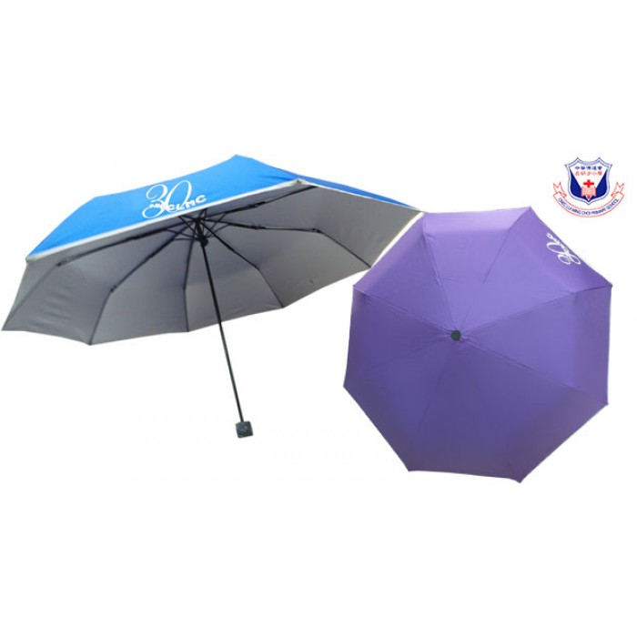 21寸糖果色3摺防UV晴雨傘-中華傳道會呂明才小學