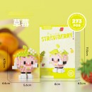 Fruit Building Blocks Fruit Building Blocks