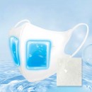Humidifying Mask