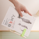 自動跟頁書簽夾 自動跟頁書簽夾