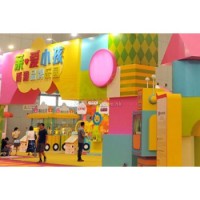 『喜‧愛香港』品牌站