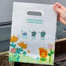 Seed Paper Tote Bag