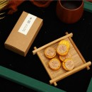 《宋代美學》商務年會禮盒