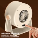 桌面暖風機 桌面暖風機
