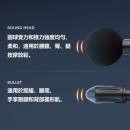 双头肌肉筋膜枪
