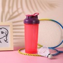 600ML 便攜搖搖杯