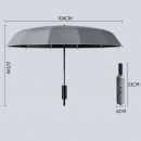 全自動加大加粗120骨粗綁帶雨遮