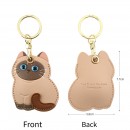 Cat access control card holder