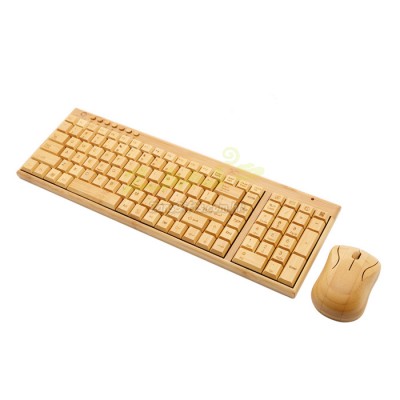 Wireless Multi-Functional Keyboard Set