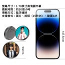 ACG Cyber Dynamic E-Badge