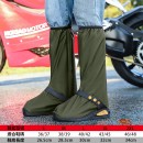 加厚高筒防雨鞋套