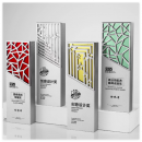 Creative Mirror Crystal Trophy