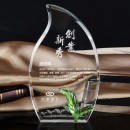 Green Leaf Crystal Trophy