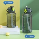 運動騎行噸噸桶