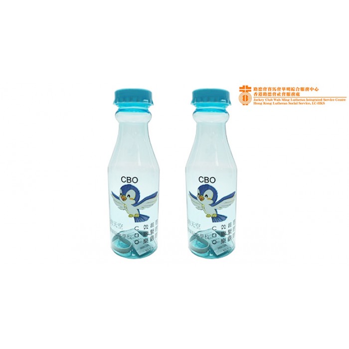 磨砂汽水瓶-路德會賽馬會華明綜合服務中心