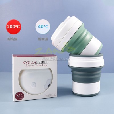 450ML Silicone Collapsible Coffee Cup