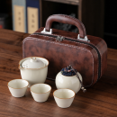 Ru Kiln Travel Tea Set