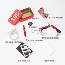  戶外裝備野外生存工具套裝
