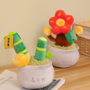 Potted fortune tree plush toy
