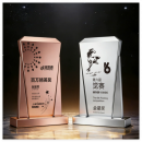 創意金屬質感獎杯