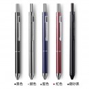 3-in-1  Multi Pen