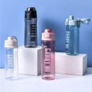 600ML Sports Bottle