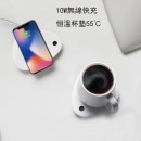 Mug Warmer With Wireless Charger