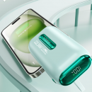 3c认证自带线快充行动电源