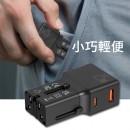 Travel Adapter Travel Adapter