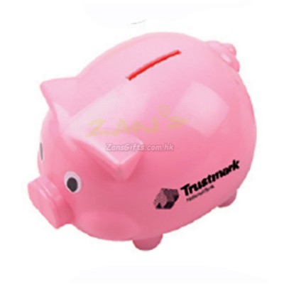 Coin Bank Pig Shape