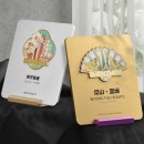 磁吸金属奖牌