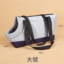 宠物外出便携包 宠物外出便携包