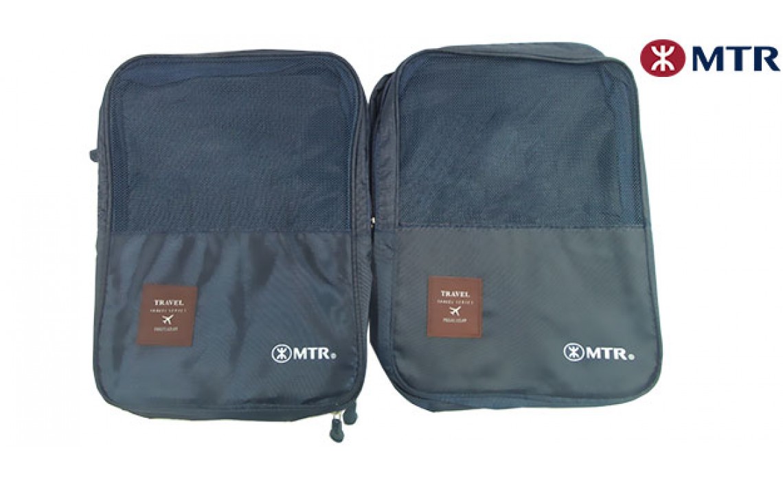 Multifunctional Storage Bag-MTR Corporation Limited