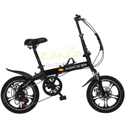 折疊兒童成人單車