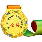 Medal